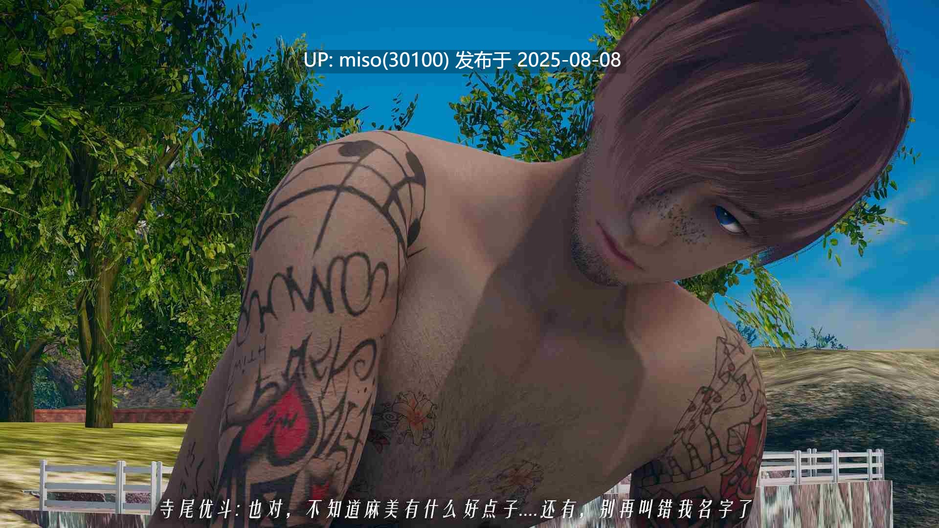 乱煦血缘合集-第22张图片-萌站