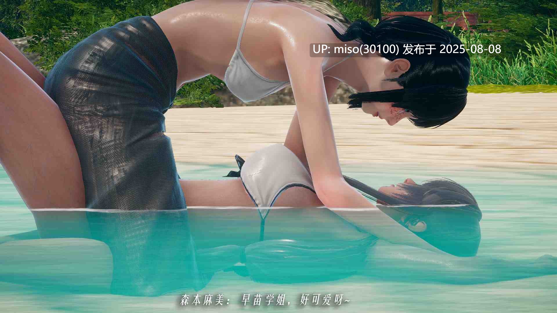 乱煦血缘合集-第23张图片-萌站