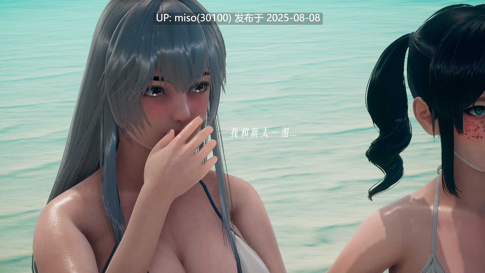 乱煦血缘合集-第29张图片-萌站