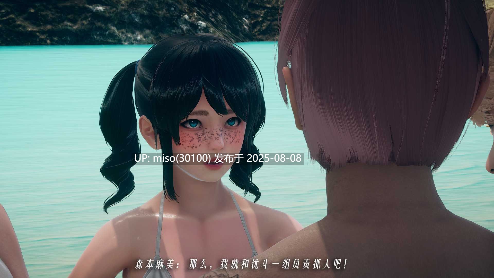 乱煦血缘合集-第31张图片-萌站