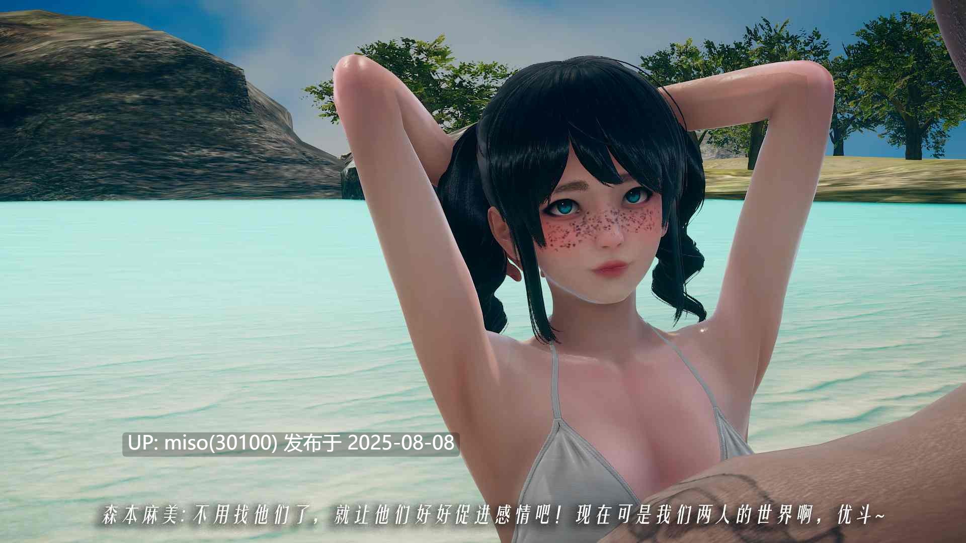 乱煦血缘合集-第32张图片-萌站