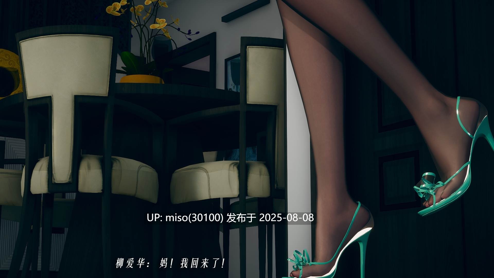 乱煦血缘合集-第35张图片-萌站