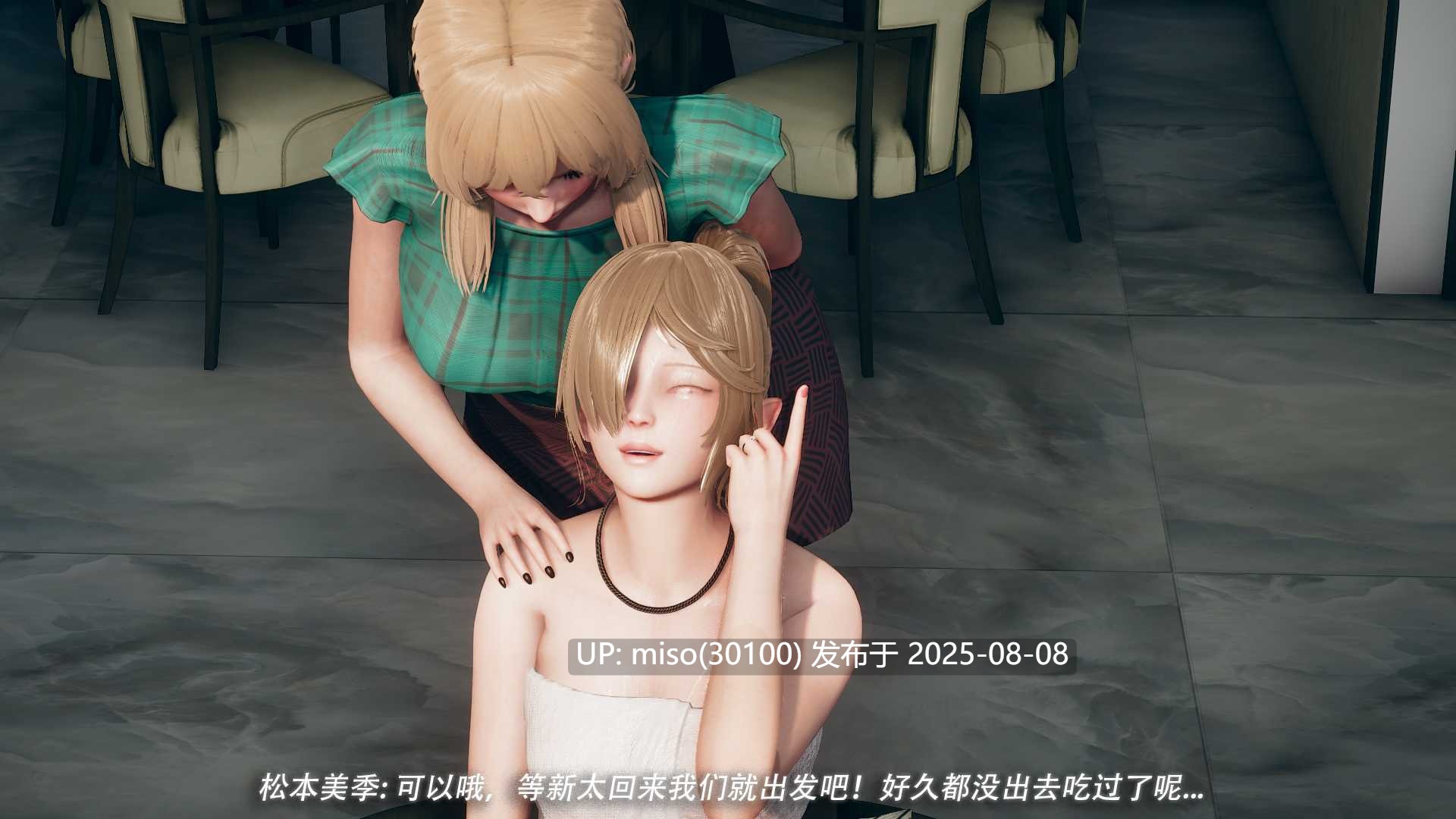 乱煦血缘合集-第38张图片-萌站