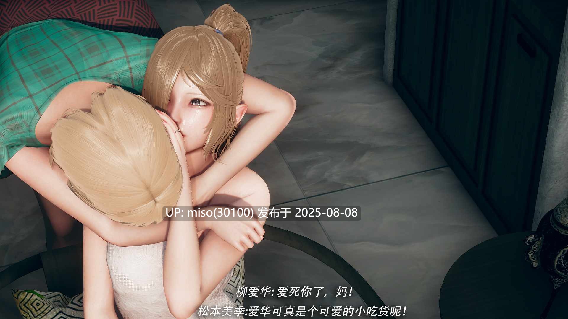 乱煦血缘合集-第39张图片-萌站