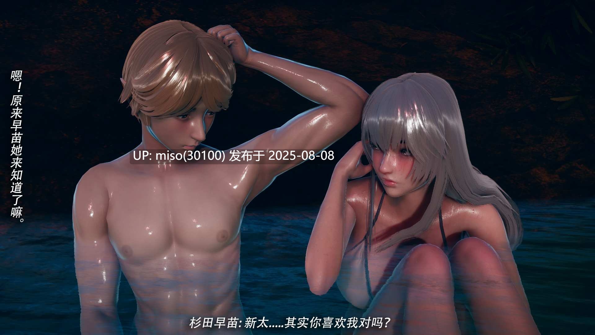 乱煦血缘合集-第43张图片-萌站