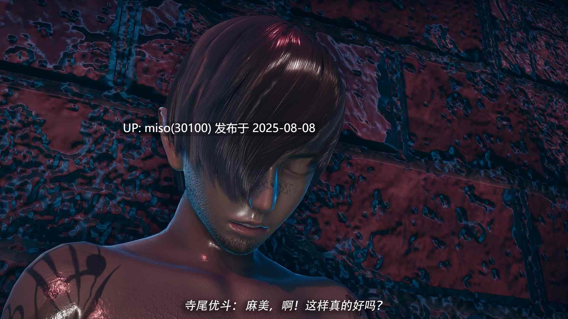 乱煦血缘合集-第45张图片-萌站