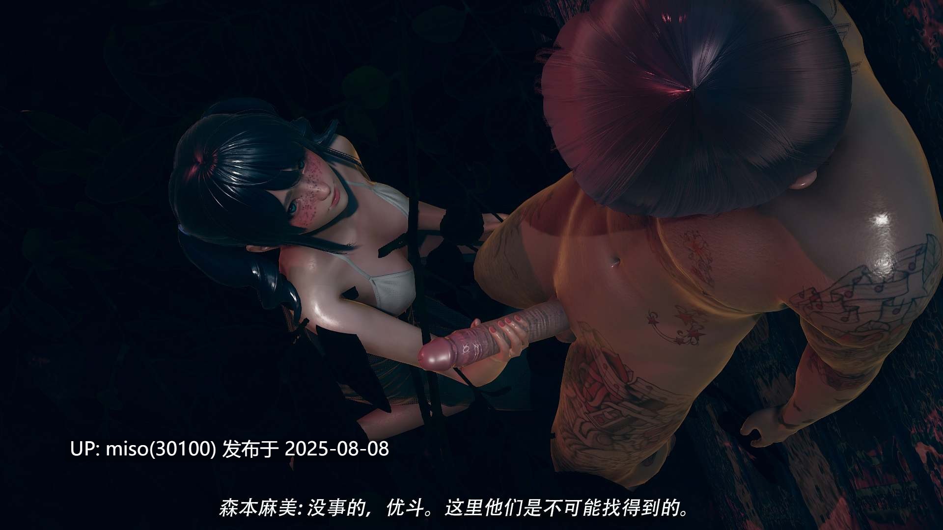 乱煦血缘合集-第46张图片-萌站