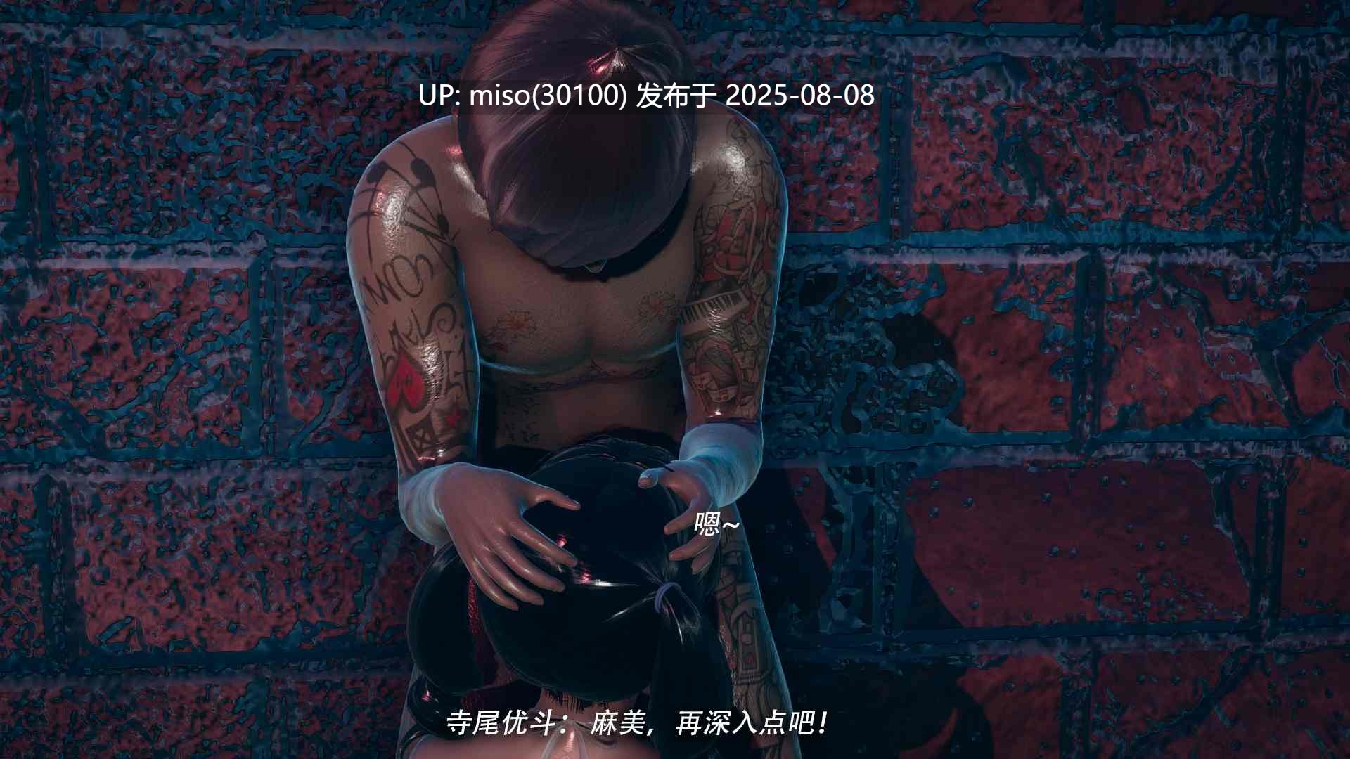 乱煦血缘合集-第49张图片-萌站