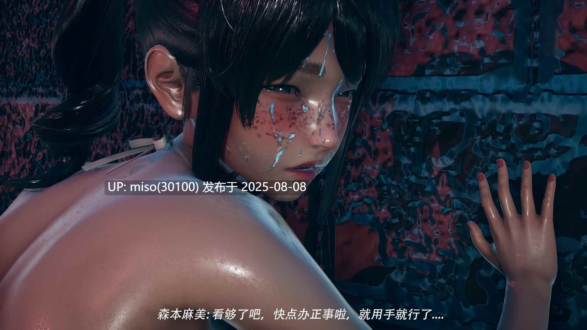 乱煦血缘合集-第51张图片-萌站