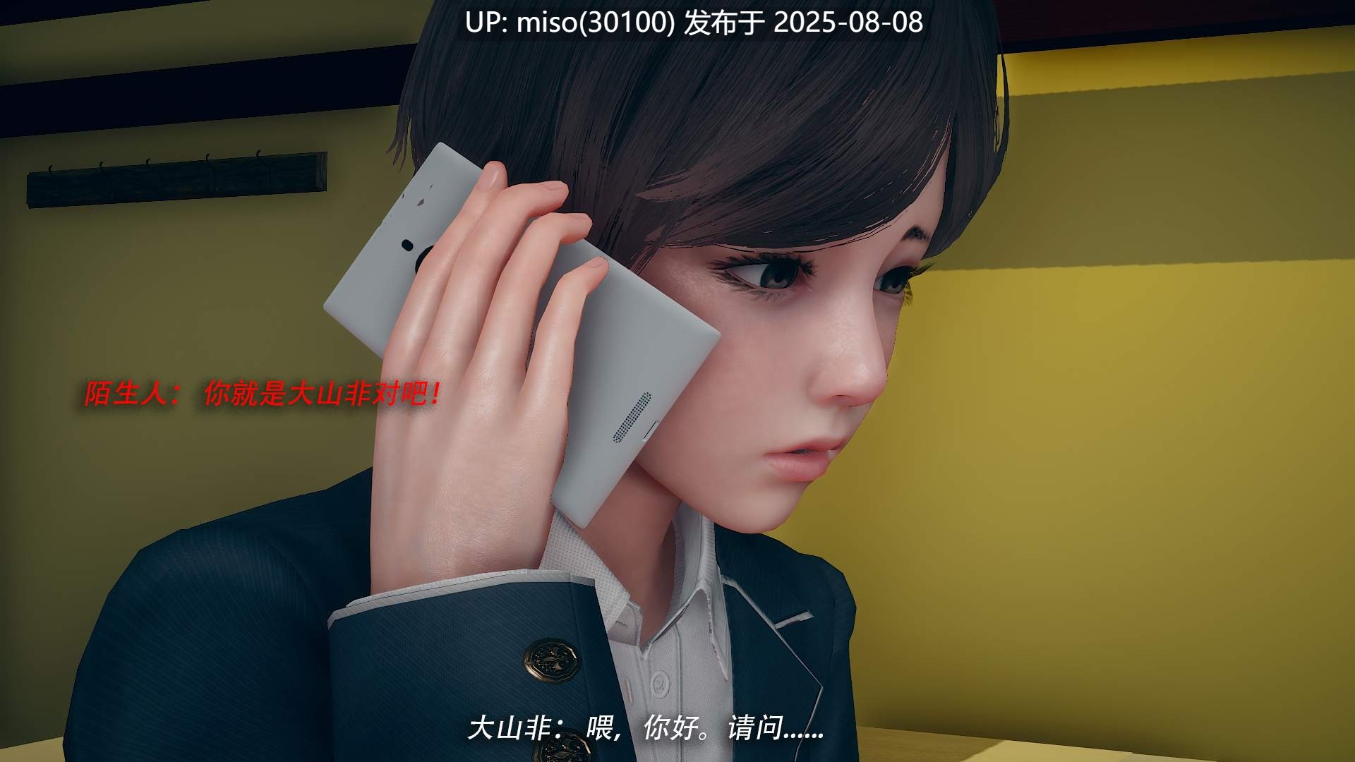 乱煦血缘合集-第60张图片-萌站