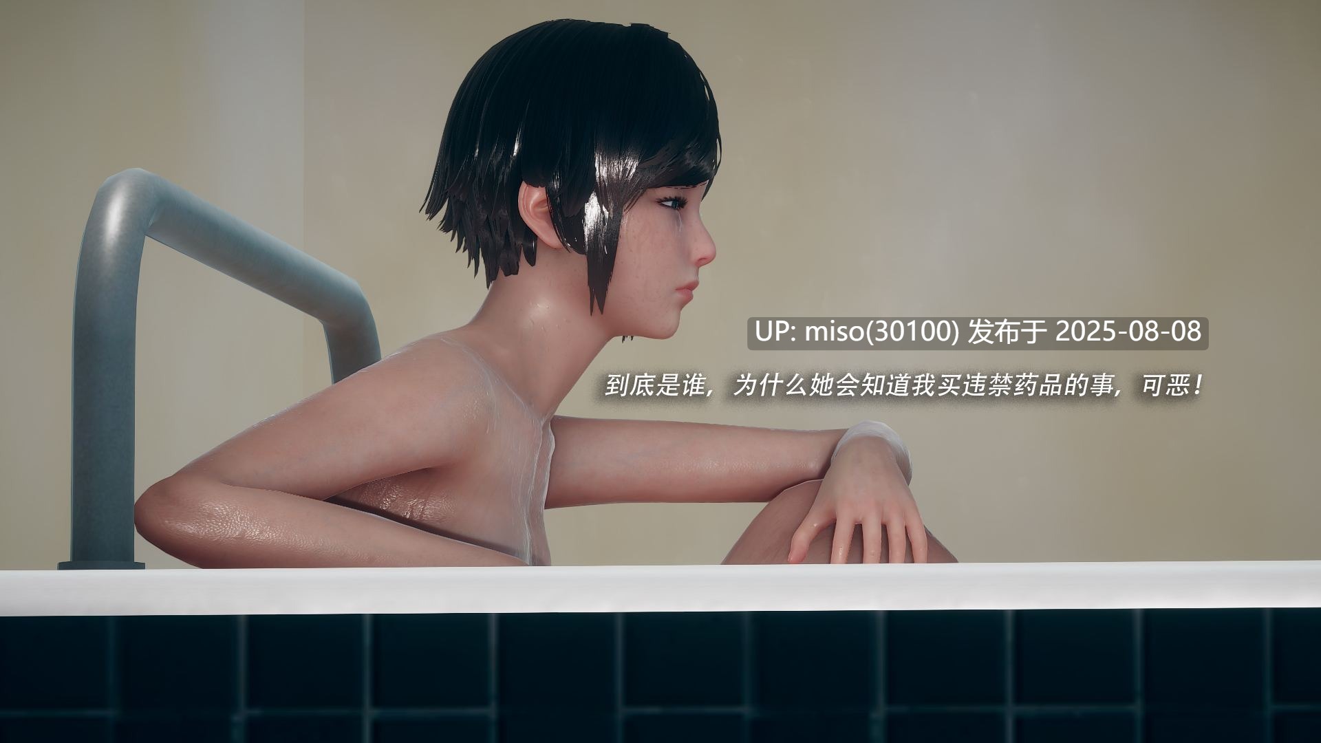乱煦血缘合集-第62张图片-萌站