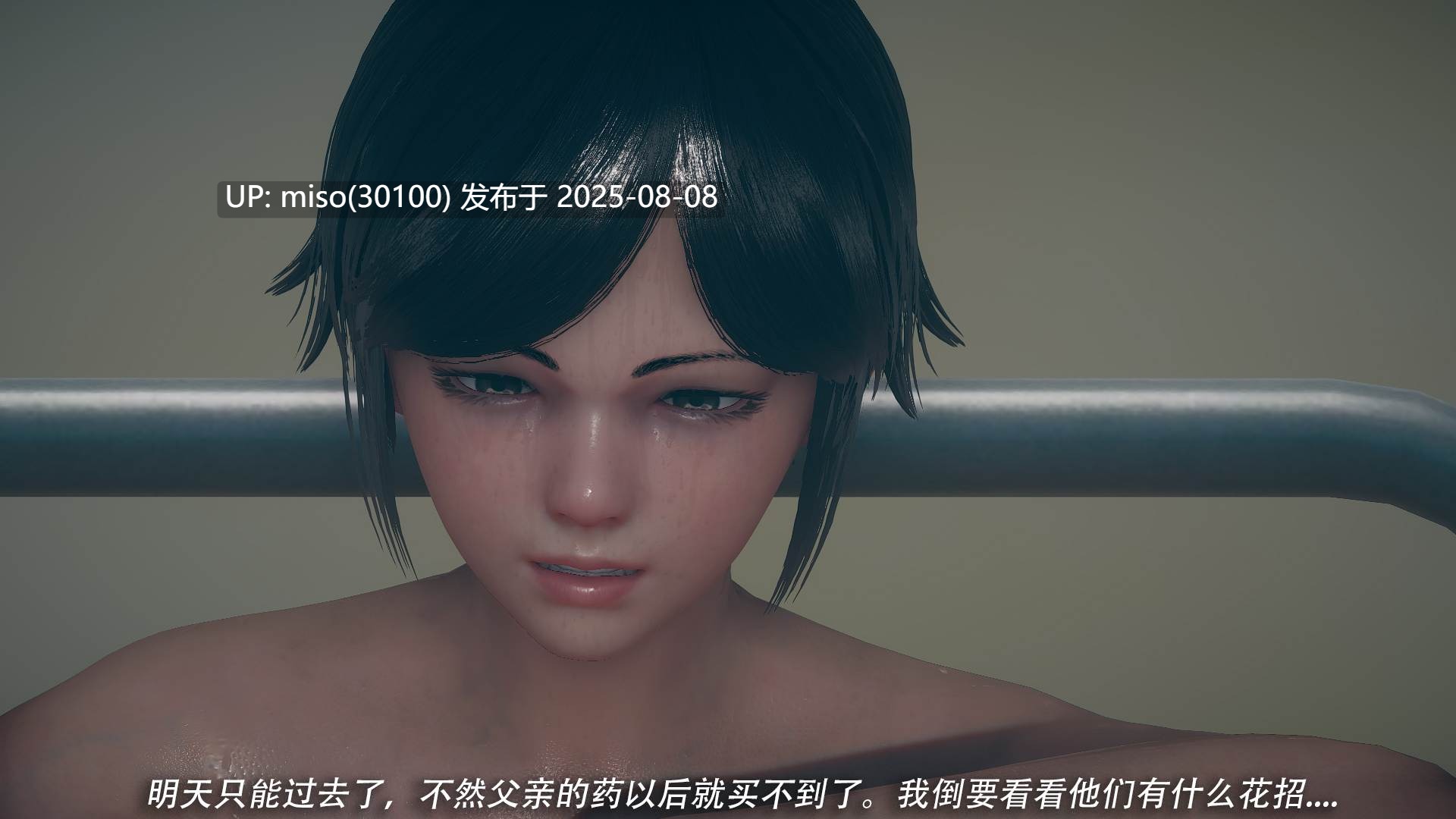 乱煦血缘合集-第63张图片-萌站