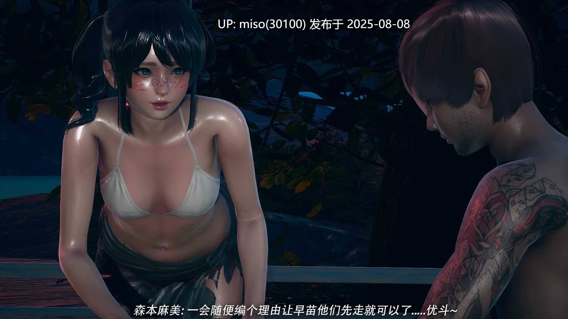 乱煦血缘合集-第65张图片-萌站