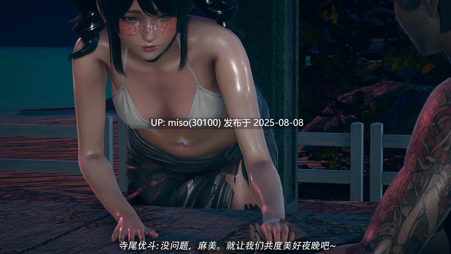 乱煦血缘合集-第66张图片-萌站