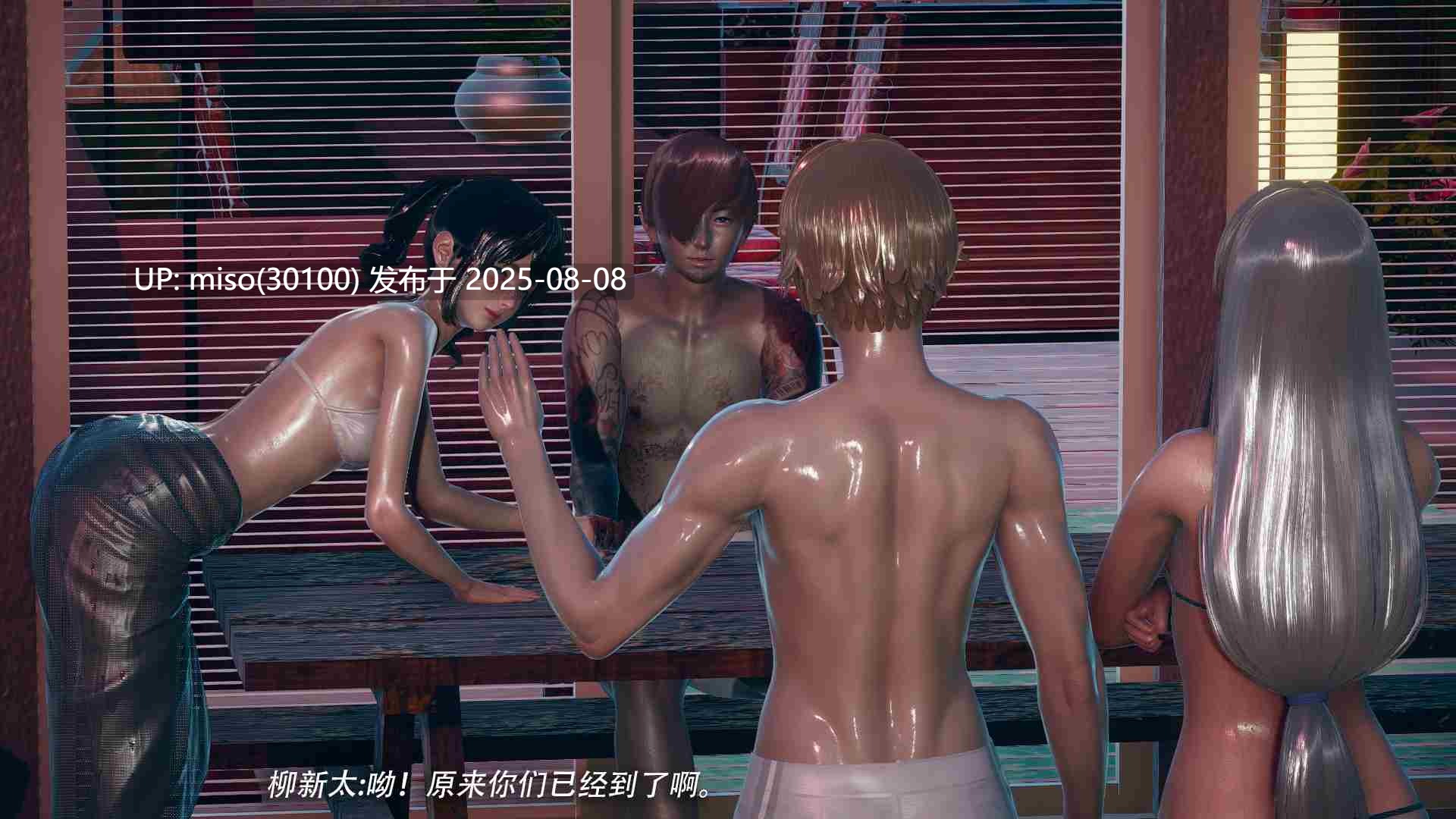乱煦血缘合集-第67张图片-萌站