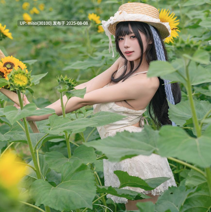 191 – 咬一口兔娘(黏黏团子兔)-咬人小小兔 7月作品『夏の葵』Summertime [73P1V]-第3张图片-萌站