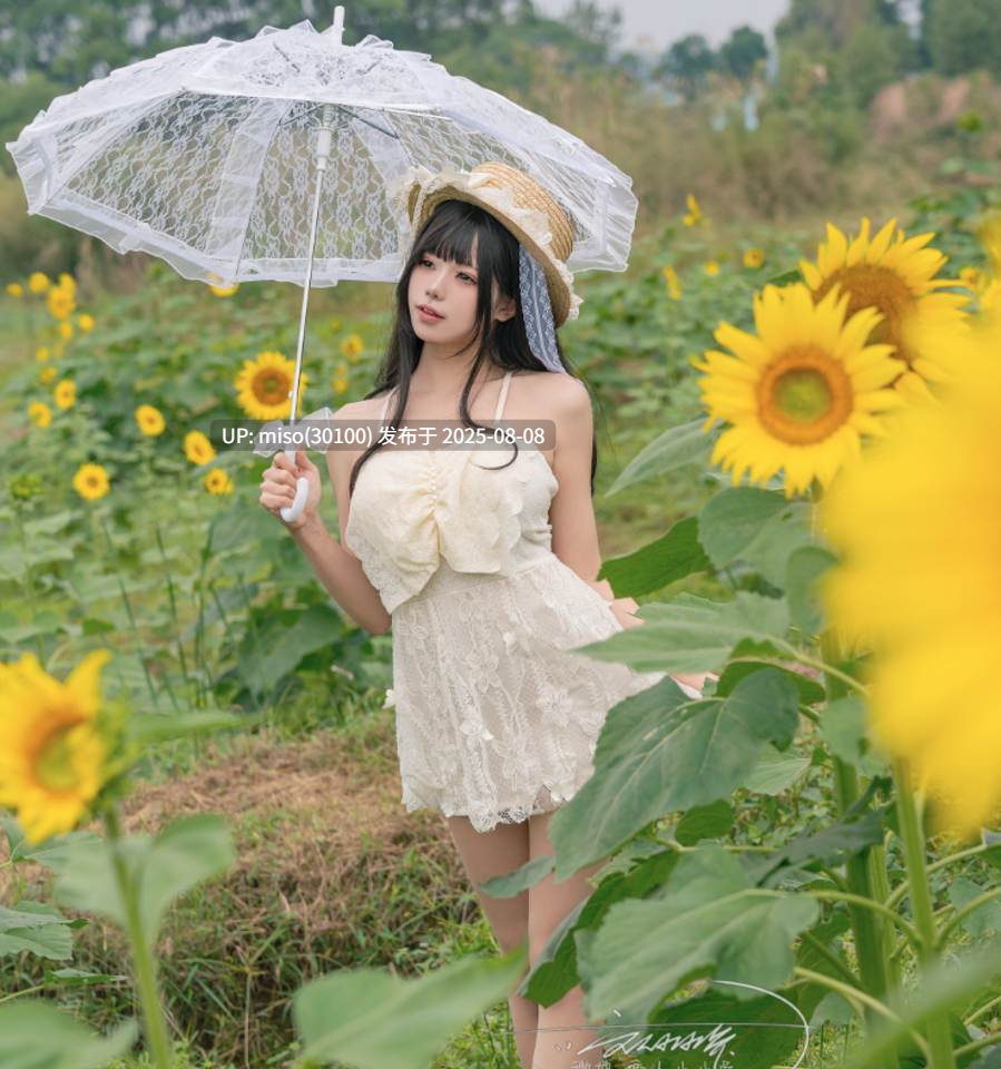 191 – 咬一口兔娘(黏黏团子兔)-咬人小小兔 7月作品『夏の葵』Summertime [73P1V]-第6张图片-萌站