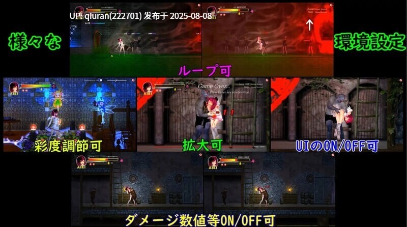 更新[动作ACT/强X异种X/全动态] 纯白女神与亡者之都2（Guilty HellⅡ） Part.45c 官方中文版 [11.70G]-第5张图片-萌站
