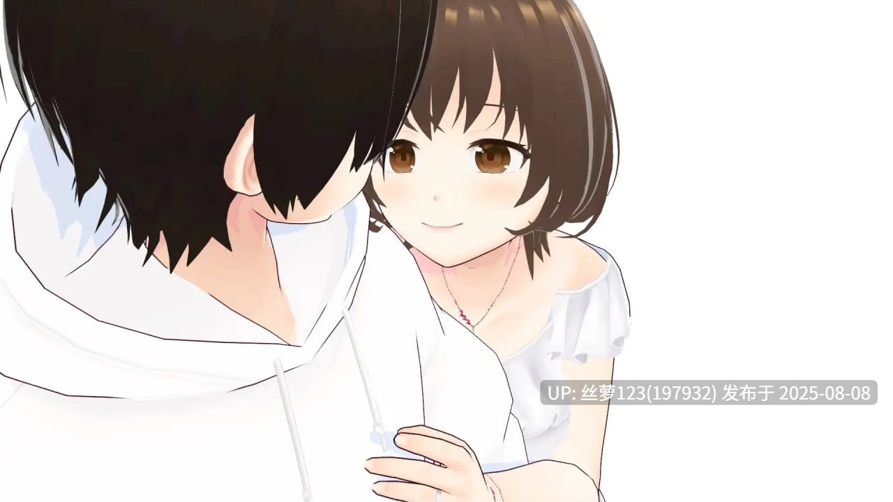 [ADV/PC]～传闻记录～ 与妻子一边回味她过去的激情经历一边甜蜜恩爱的性爱故事 ～2～-第6张图片-萌站