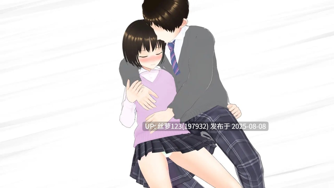 [ADV/PC]～传闻记录～ 与妻子一边回味她过去的激情经历一边甜蜜恩爱的性爱故事 ～2～-第7张图片-萌站