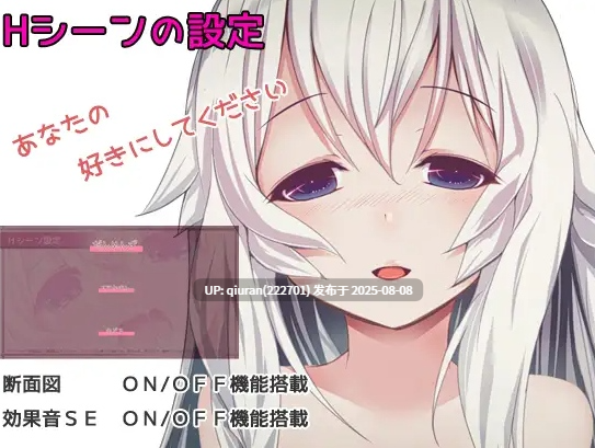 新汉化[日式RPG] 不一样的炼金术士 AlchemistーAnother storyー Ver1.31 AI汉化版 [2.60G]