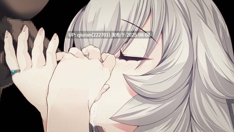 新汉化[日式RPG] 不一样的炼金术士 AlchemistーAnother storyー Ver1.31 AI汉化版 [2.60G]-第2张图片-萌站