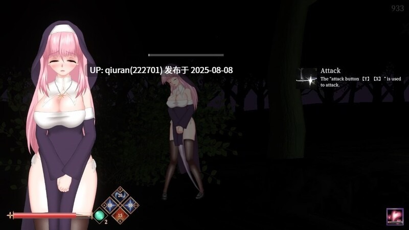 更新【动作ACT/全动态】邪神祷告（UnHolY PraYeR） v25.07.31 官方中文版 [1.20G]-第2张图片-萌站