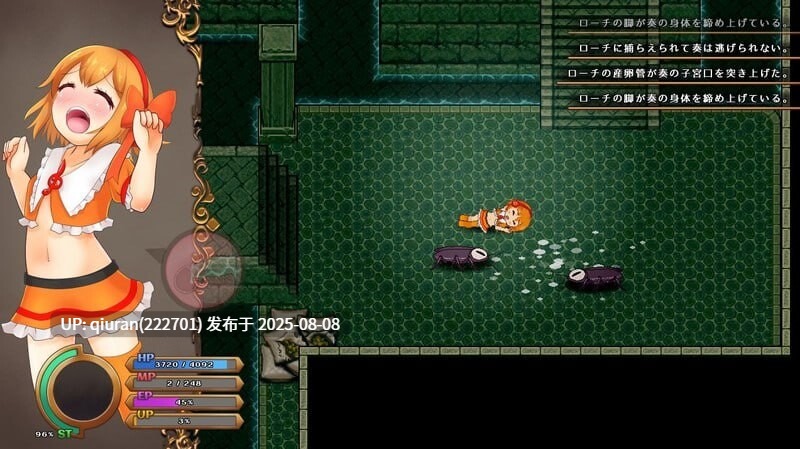 更新[日式RPG/像素动态] 奇妙少女幻想曲 うちのこファンタジア v0.63.1 官中版 [290M]