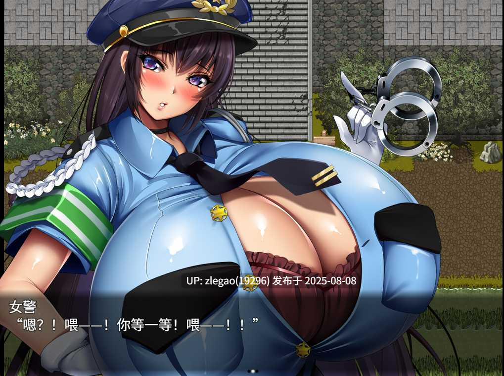 【PC/官中/动态】妖怪克星 妖怪バスターズ~アフターストーリー~-第3张图片-萌站 【PC/官中/动态】妖怪克星 妖怪バスターズ~アフターストーリー~-第3张图片-萌站
