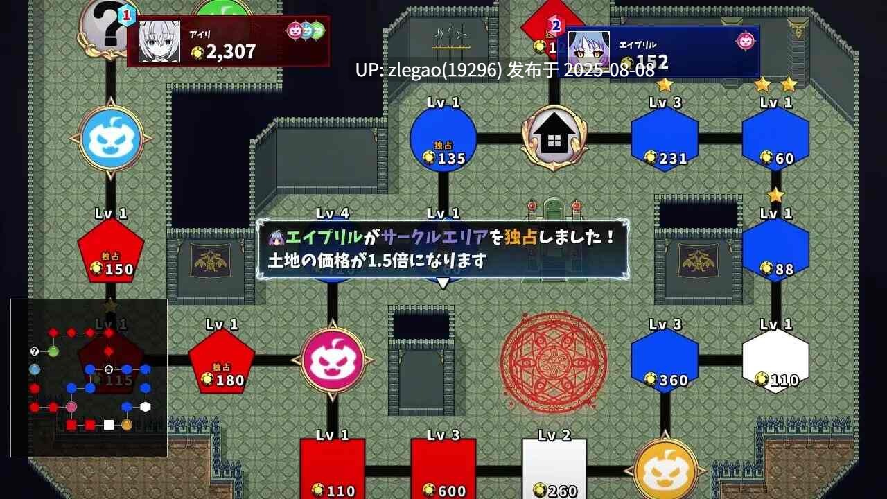【PC/AI/存档】魔物娘骰子棋盘モン娘ダイスボードv1.0-第5张图片-萌站 【PC/AI/存档】魔物娘骰子棋盘モン娘ダイスボードv1.0-第5张图片-萌站