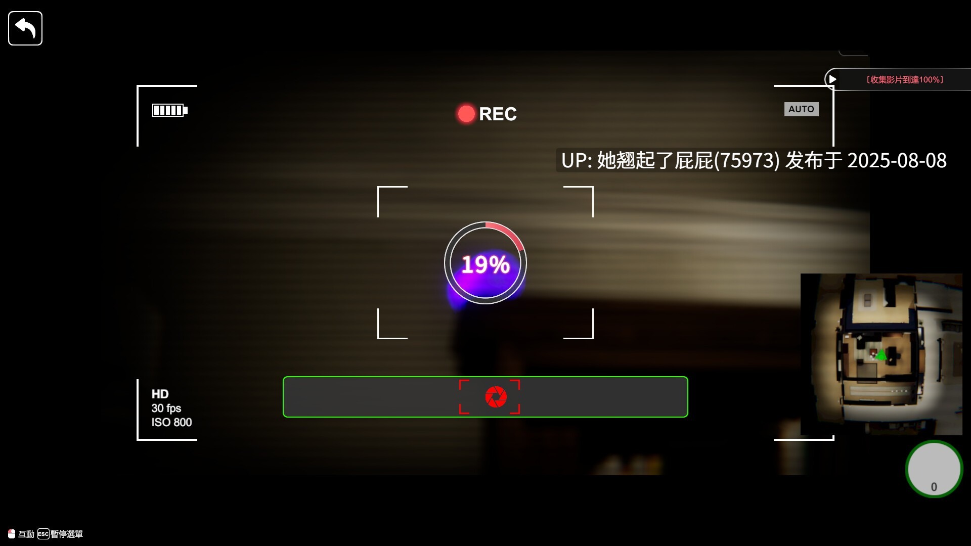 [热门3D大作/全动态/DLC/更新] 隔壁的美艳人妻 （The Wife Next Door） v1.4.12 Steam官方中文版+DLC【10.7G】-第7张图片-萌站