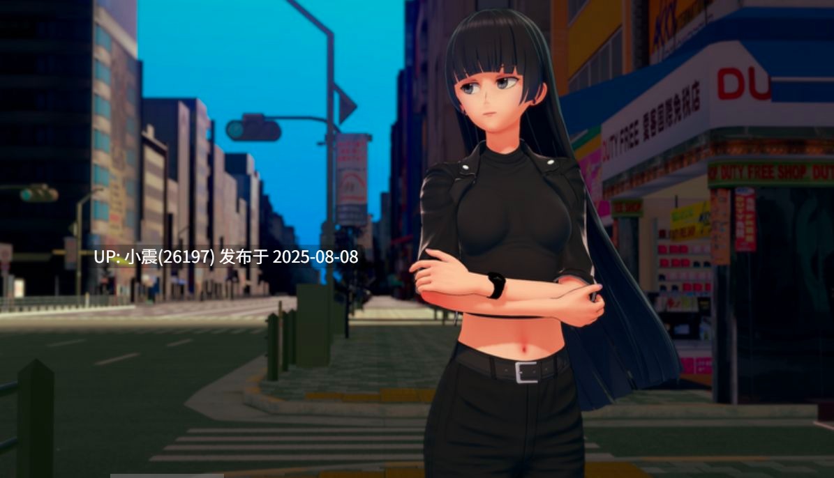 学院：直播！  v0.9a版本   pc+安卓      【日式SLG/生肉/3d动态】-第2张图片-萌站