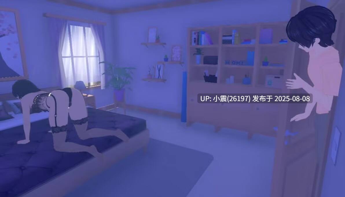 莎拉之家 v0.6.3版本 pc 【沙盒日式ACT/生肉/3D/全动态】-第2张图片-萌站 莎拉之家 v0.6.3版本 pc 【沙盒日式ACT/生肉/3D/全动态】-第2张图片-萌站