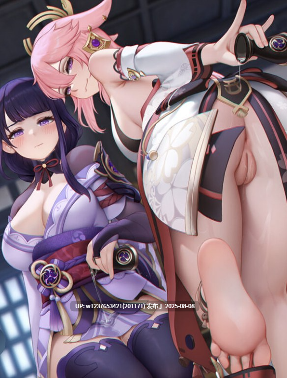 无情烟灰缸 5本合集【1.09G】-第4张图片-萌站