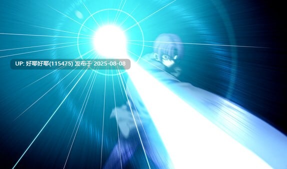 【度盘/萌盘/PC/新增重置/ADV/无H】Fate/hollow ataraxia 重置版【共7.7GB】【官方中文】【原名:Fatehollow ataraxia REMASTERED】【2025年08月06日 STEAM发售】 -第2张图片-萌站 【度盘/萌盘/PC/新增重置/ADV/无H】Fate/hollow ataraxia 重置版【共7.7GB】【官方中文】【原名:Fatehollow ataraxia REMASTERED】【2025年08月06日 STEAM发售】 -第2张图片-萌站