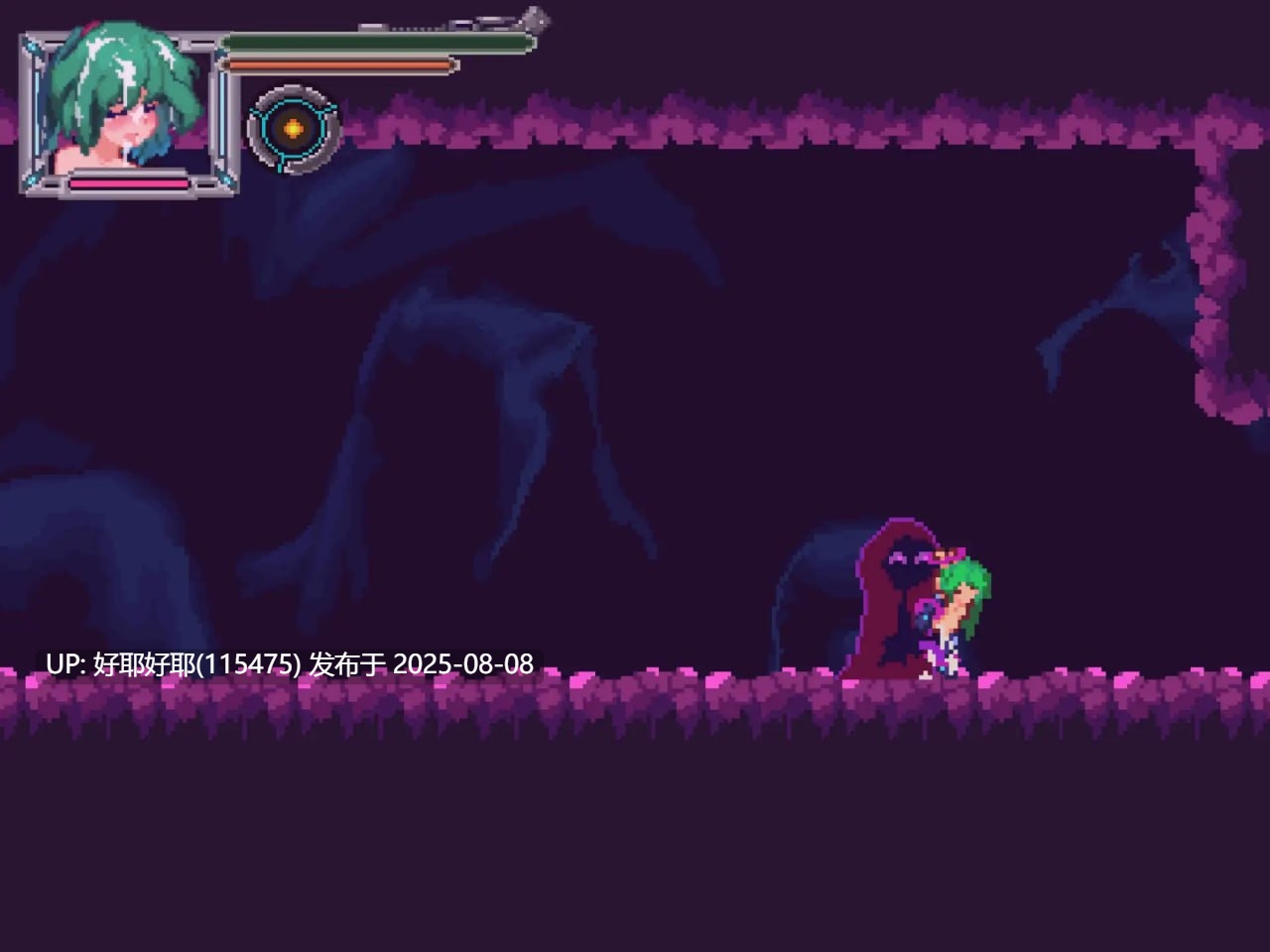 【度盘/萌盘/PC/存档/ACT/动态/异种奸】超维脉动v1.5【共266M】【官方中文】【原名：Metamomenta】