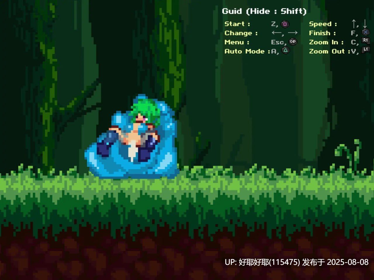 【度盘/萌盘/PC/存档/ACT/动态/异种奸】超维脉动v1.5【共266M】【官方中文】【原名:Metamomenta】-第4张图片-萌站 【度盘/萌盘/PC/存档/ACT/动态/异种奸】超维脉动v1.5【共266M】【官方中文】【原名:Metamomenta】-第4张图片-萌站
