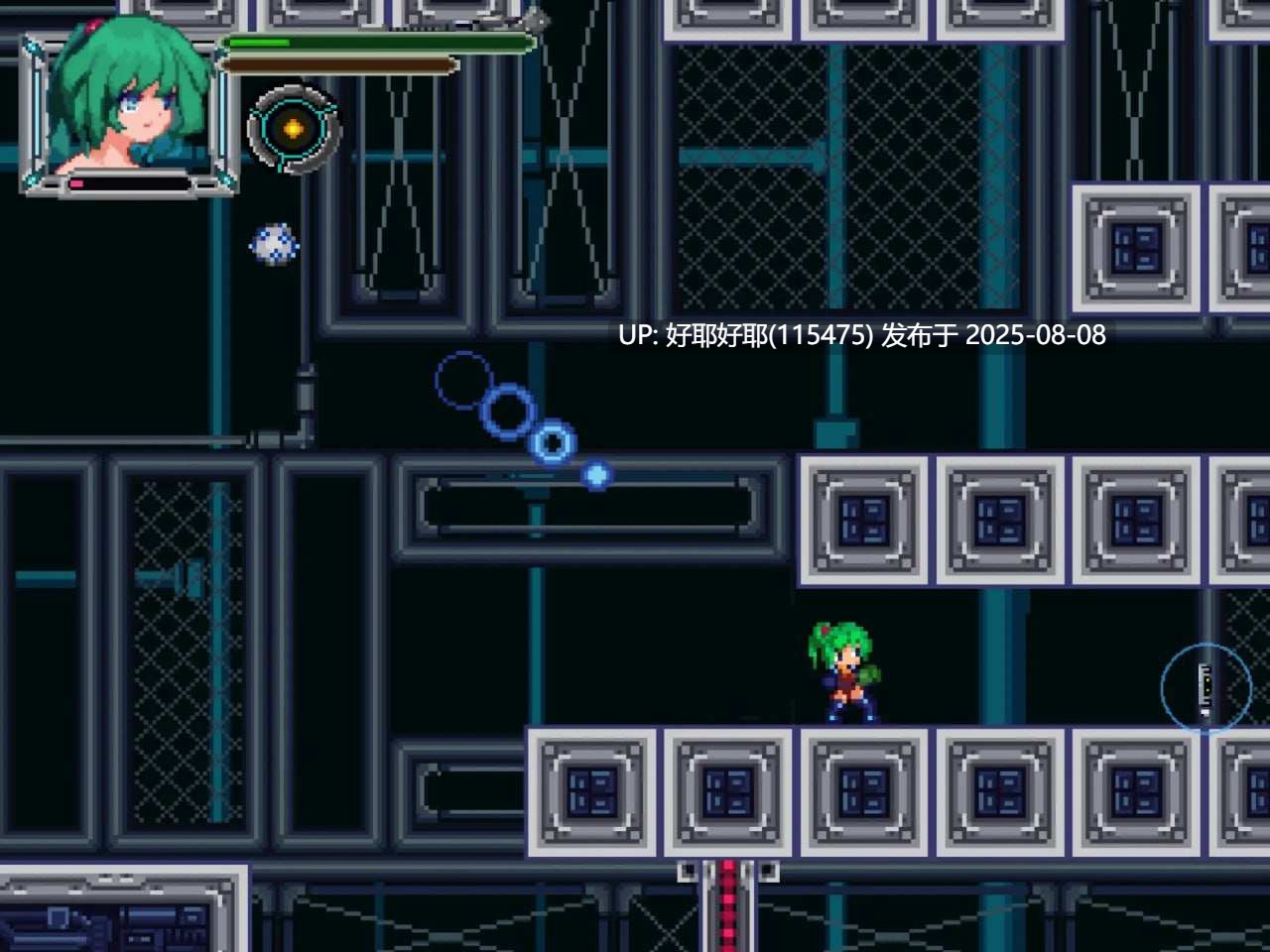 【度盘/萌盘/PC/存档/ACT/动态/异种奸】超维脉动v1.5【共266M】【官方中文】【原名:Metamomenta】-第6张图片-萌站 【度盘/萌盘/PC/存档/ACT/动态/异种奸】超维脉动v1.5【共266M】【官方中文】【原名:Metamomenta】-第6张图片-萌站