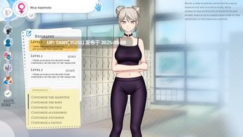 #校园游戏   #School Game  v0.966 bugfix6 官方中文版 -第2张图片-萌站