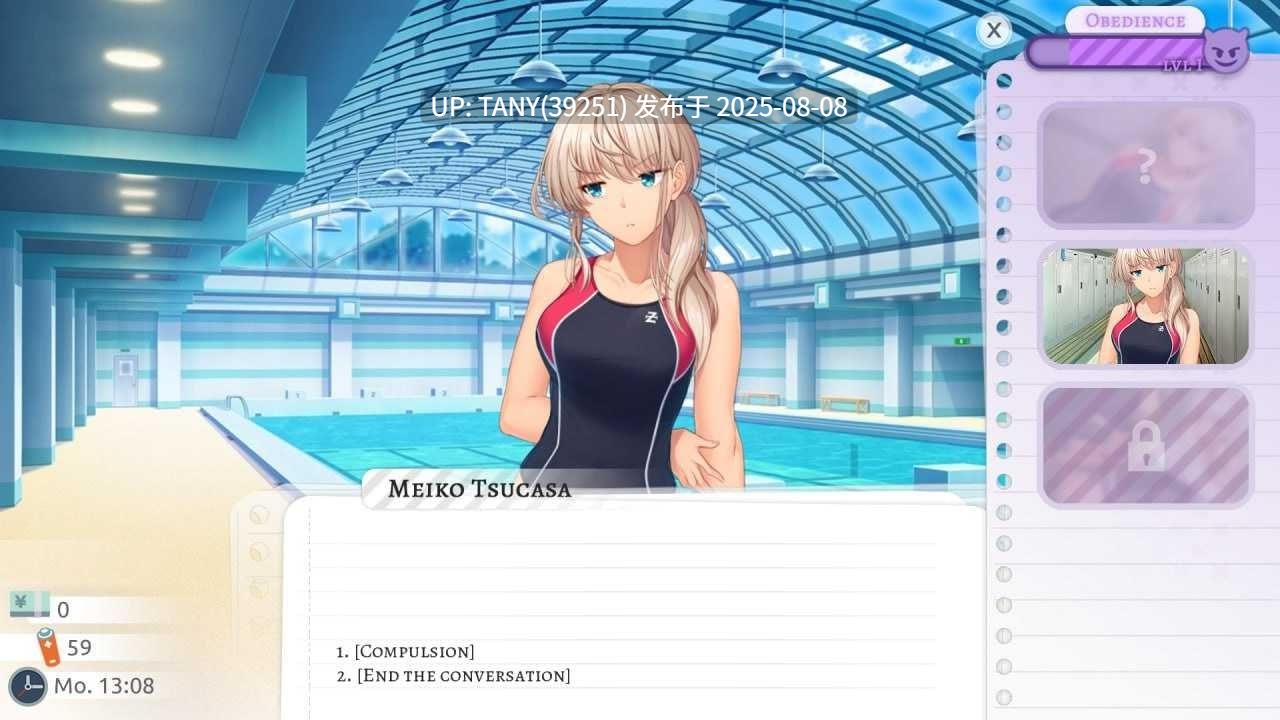 #校园游戏   #School Game  v0.966 bugfix6 官方中文版 -第4张图片-萌站