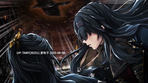 #神罪降临 Uberich: Advent Sinners 1+2 官方中文版【