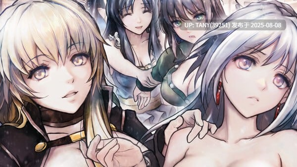#神罪降临 Uberich: Advent Sinners 1+2 官方中文版【-第7张图片-萌站 #神罪降临 Uberich: Advent Sinners 1+2 官方中文版【-第7张图片-萌站
