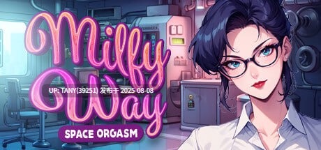 #熟女银河：太空高潮 #Milfy Way- Space Orgasm 官方中文版 -第2张图片-萌站