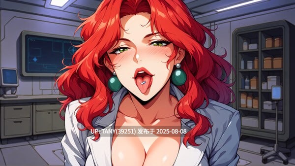 #熟女银河：太空高潮 #Milfy Way- Space Orgasm 官方中文版 -第4张图片-萌站
