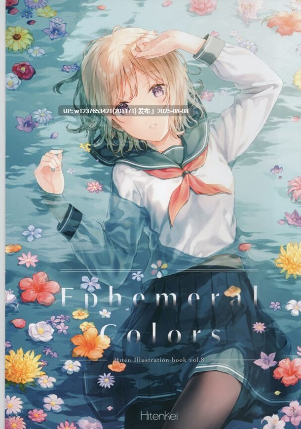 [HitenKei(Hiten)] 本子X19/画集X28/游戏CGX2/小说X18/Fanbox24.08.11/推特24.09.03【14.4G】-第3张图片-萌站