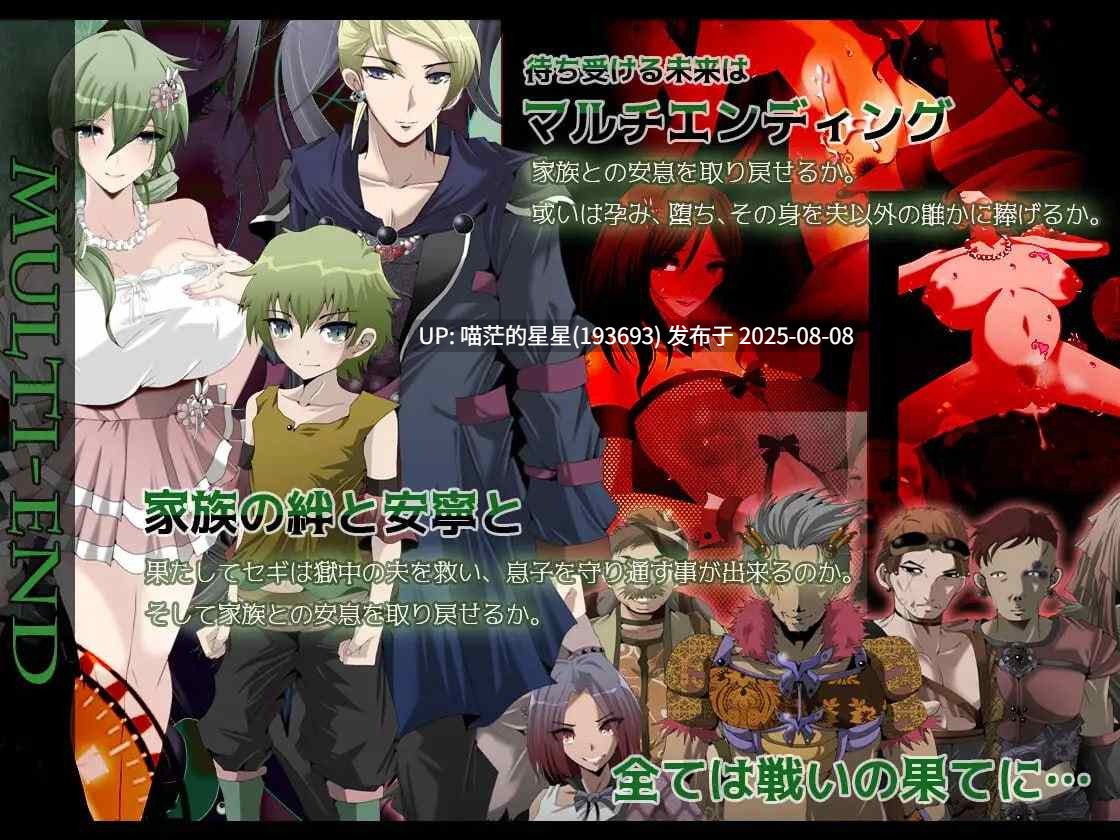 ✅社团名：#KO社 ▫️名称：糟了！秋千少女的自慰大作战 ▫️原名：やばっ！ブランコ少女のオナニー大作戦  -第4张图片-萌站
