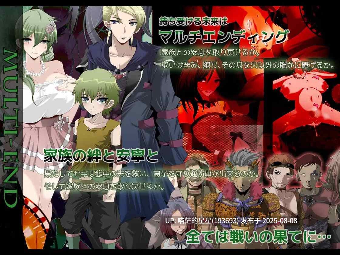 ✅社团名：#KO社 ▫️名称：糟了！秋千少女的自慰大作战 ▫️原名：やばっ！ブランコ少女のオナニー大作戦  -第6张图片-萌站
