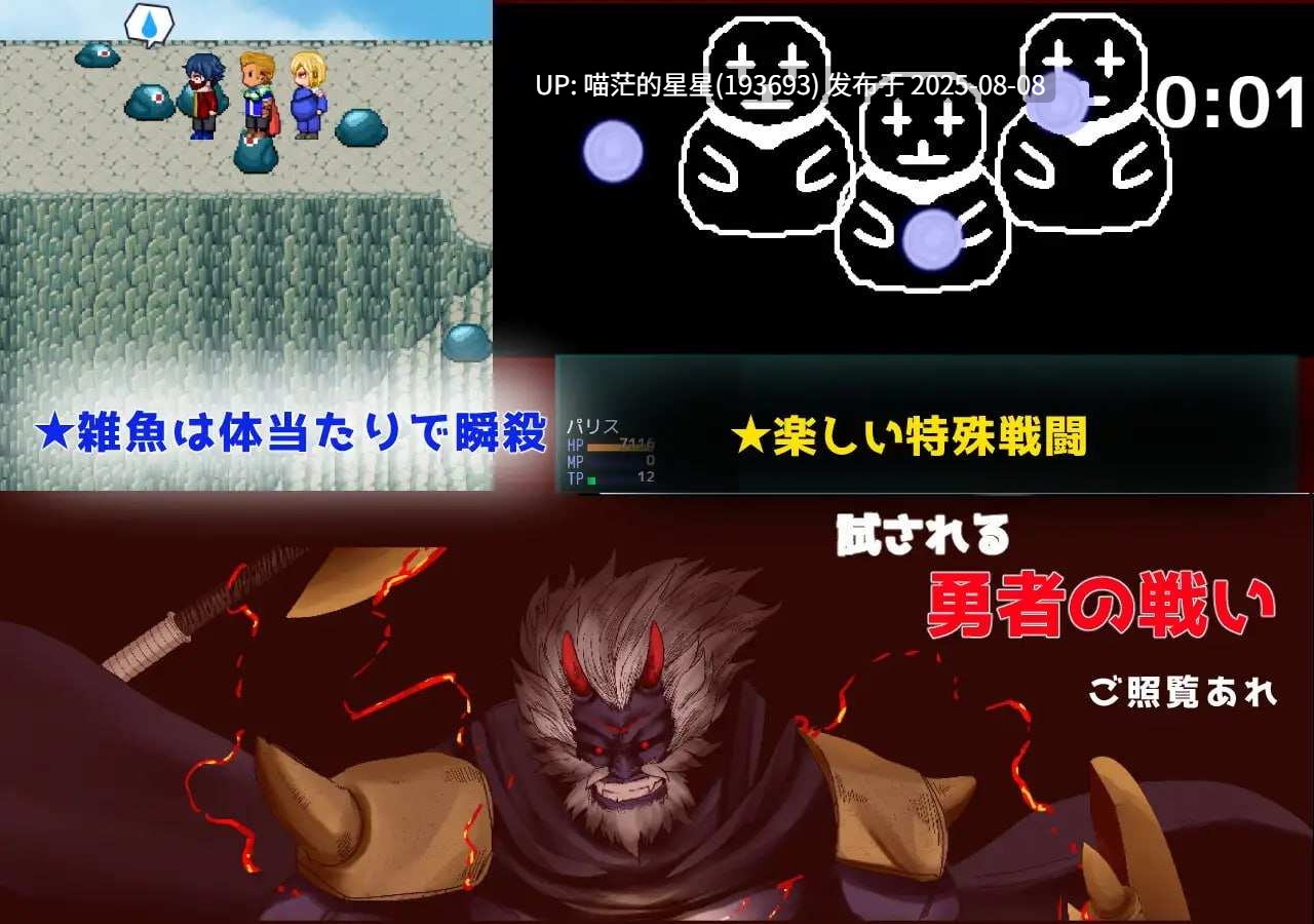 ✅社团名:#ドラスターソフト ▫️名称:Show First 2 ~冬日战士作战~ ▫️原名:Show First 2 ~ウィンタァソルジャーズ作戦~ ▫️版本:v1.2-第4张图片-萌站 ✅社团名:#ドラスターソフト ▫️名称:Show First 2 ~冬日战士作战~ ▫️原名:Show First 2 ~ウィンタァソルジャーズ作戦~ ▫️版本:v1.2-第4张图片-萌站