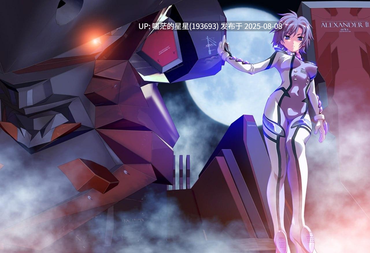 ✅品牌:#CLOCKUP ▫️原名:Zwei Worter HDリマスター ▫️版本:v1.0.1 ▫️贩卖日:2025年06月27-第9张图片-萌站 ✅品牌:#CLOCKUP ▫️原名:Zwei Worter HDリマスター ▫️版本:v1.0.1 ▫️贩卖日:2025年06月27-第9张图片-萌站