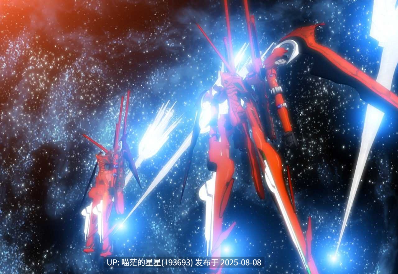 ✅品牌：#CLOCKUP ▫️原名：Zwei Worter HDリマスター ▫️版本：v1.0.1 ▫️贩卖日：2025年06月27-第10张图片-萌站